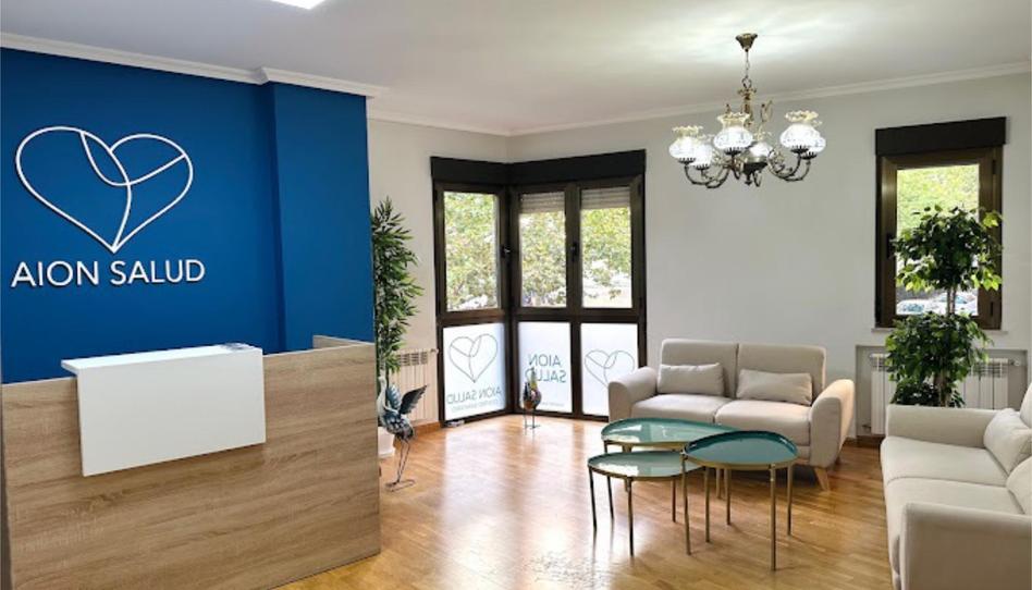 Oficina de lloguer a Bajada Don Alonso, 2, Santo Tomás, Ávila - imatge 1 Foto 1 de Oficina de lloguer a Bajada Don Alonso, 2, Santo Tomás, Ávila