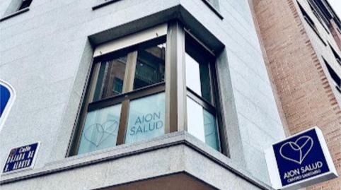 Oficina de lloguer a Bajada Don Alonso, 2, Santo Tomás, Ávila - imatge 4 Foto 4 de Oficina de lloguer a Bajada Don Alonso, 2, Santo Tomás, Ávila