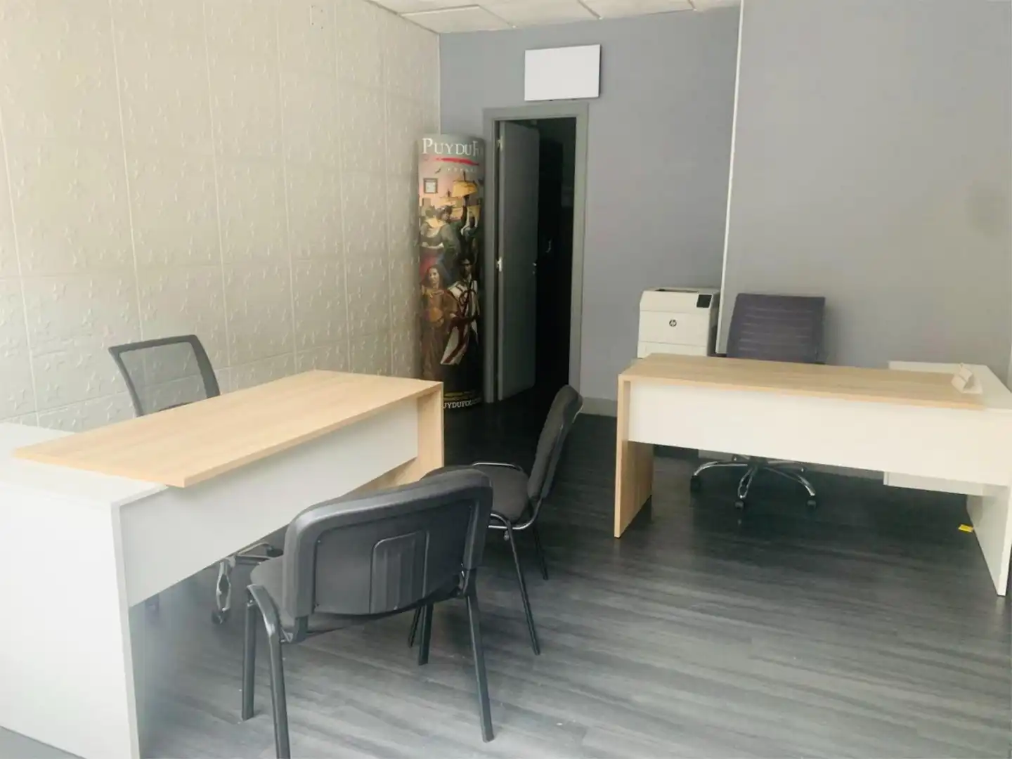 Büro zum Verkauf in Avenida de Celanova, 100, Barbadás Büro zum Verkauf in Barbadás