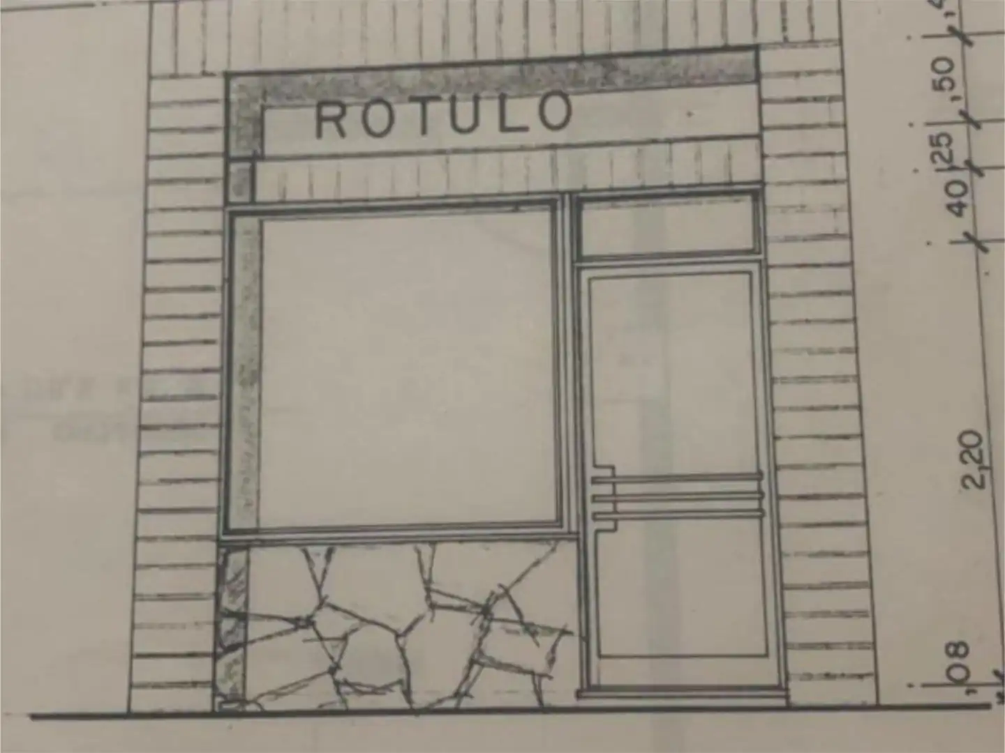 Büro zum Verkauf in Avenida de Celanova, 100, Barbadás Außenansicht von Büro zum Verkauf in Barbadás