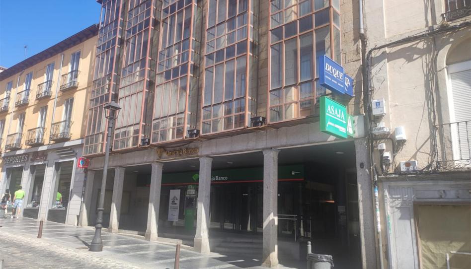 Pis en venda a Calle las Madres, 9, Centro, Ávila - imatge 1 Foto 1 de Pis en venda a Calle las Madres, 9, Centro, Ávila