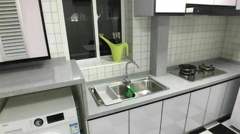 Foto 4 de Piso de alquiler en Carrer de Montsió, 6, Barri Gòtic,  Barcelona Capital