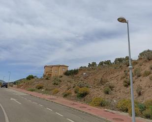 Land for sale in Antequera