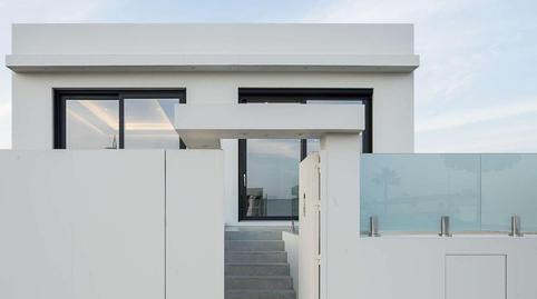 Casa o chalet en venta en Calle Andres Segovia, 16, Lepe, Huelva - imagen 5 Foto 5 de Casa o chalet en venta en Calle Andres Segovia, 16, Lepe, Huelva