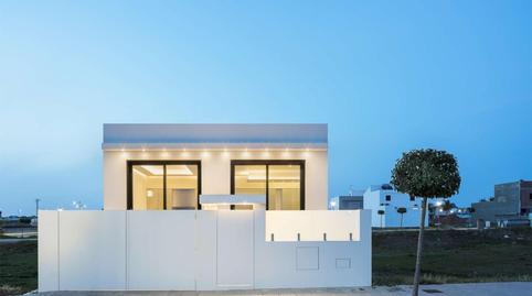 Casa o chalet en venta en Calle Andres Segovia, 16, Lepe, Huelva - imagen 3 Foto 3 de Casa o chalet en venta en Calle Andres Segovia, 16, Lepe, Huelva