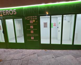 Box room to rent in Getafe