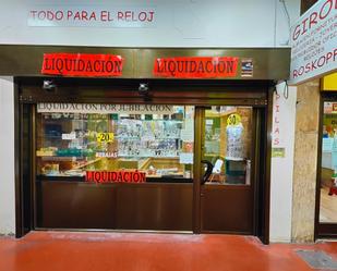 Premises for sale in  Madrid Capital  with Air Conditioner and Heating