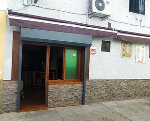 Premises for sale in Valdefuentes  with Air Conditioner and Heating