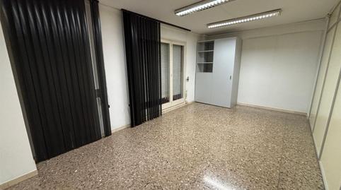 Photo 2 of Premises to rent in Carrer del Doctor Cistaré, 39, Zona Esportiva, Barcelona