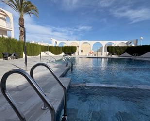 Swimming pool of Apartment to rent in Torrevieja  with Air Conditioner, Swimming Pool and Furnished