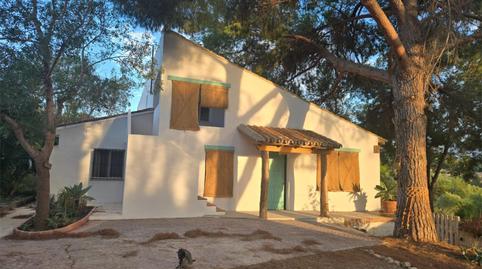 Finca rústica en venta en Diseminado Poligono 25, 63, Cártama, Málaga - imagen 3 Foto 3 de Finca rústica en venta en Diseminado Poligono 25, 63, Cártama, Málaga