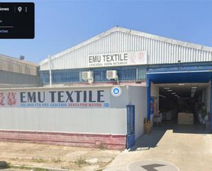 Exterior view of Industrial buildings for sale in  Sevilla Capital