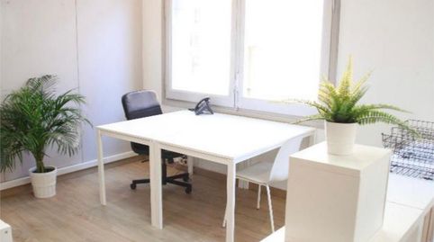 Oficina de alquiler en Passeig de la Plaça Major, 26, Centre, Sabadell - imagen 3 Foto 3 de Oficina de alquiler en Passeig de la Plaça Major, 26, Centre, Sabadell