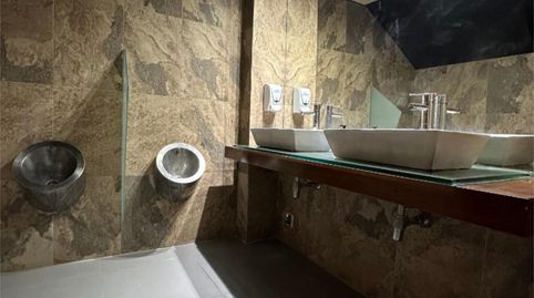 Foto 5 von Büro zur Miete in Carrer Gironella, 1, Sant Narcís, Girona Capital