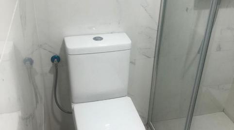 Flat to share in Carrer Los Naranjos, 38, Pubilla Cases, Barcelona - image 5 Photo 5 of Flat to share in Carrer Los Naranjos, 38, Pubilla Cases, Barcelona