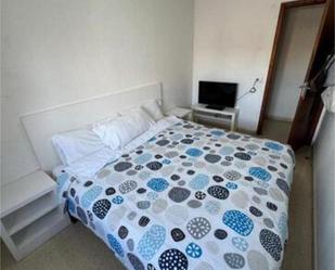 Dormitori de Apartament per a compartir en  Palma de Mallorca