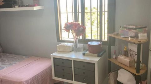 Foto 5 de Casa adosada en venta en Calle Tablada, 3, Arcos de la Frontera, Cádiz