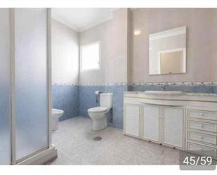 Bathroom of House or chalet for sale in  Sevilla Capital