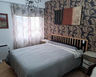 Bedroom of Flat to share in Arteixo  with Heating, Furnished and Washing machine