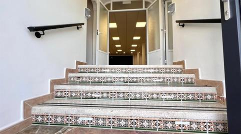 Premises for sale in Calle la Viña, 7, Medina Sidonia, Cádiz - image 2 Photo 2 of Premises for sale in Calle la Viña, 7, Medina Sidonia, Cádiz