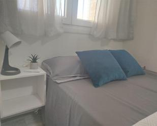 Flat to rent in Calle Periodista Luis de Vicente, 7, Cartuja