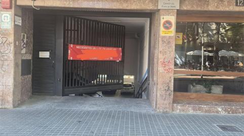 Foto 2 de Garatge de lloguer a Carrer del Forn del Vidre, 13, La Geltrú - Sant Jordi, Barcelona