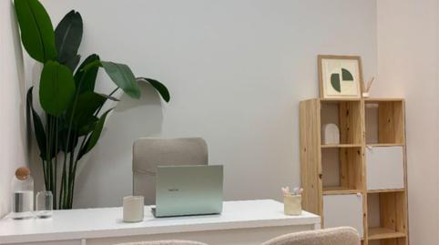 Photo 3 of Premises to rent in Calle de Andujar, 2, Val, Madrid