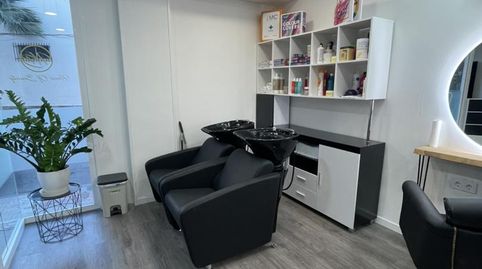 Foto 4 de Oficina de alquiler en Calle Gardenia, 14, Aguadulce Sur, Roquetas de Mar