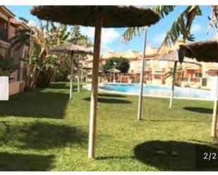 Garden of Apartment for sale in Chiclana de la Frontera  with Heating, Private garden and Terrace