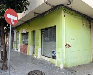 Premises for sale in  Córdoba Capital