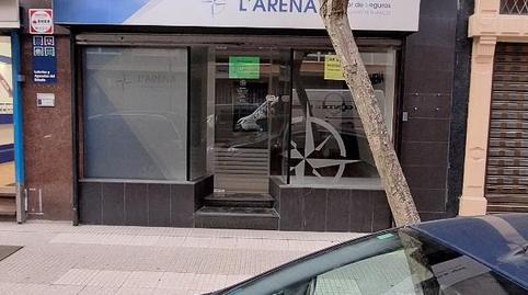 Photo 5 of Premises to rent in Calle Manso, N3, La Arena, Asturias