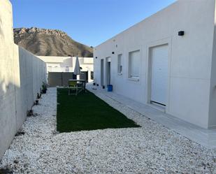 Vista exterior de Casa adosada de lloguer en Águilas amb Jardí privat, Piscina i Forn