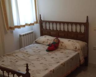 Dormitori de Apartament en venda en Trujillo