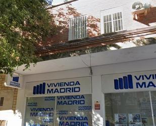 Exterior view of Premises to rent in  Madrid Capital  with Air Conditioner and Heating