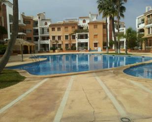 Piscina de Apartament de lloguer en Mazarrón amb Aire condicionat, Calefacció i Moblat