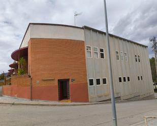 Exterior view of Industrial buildings to rent in La Palma de Cervelló  with Heating and Parquet flooring