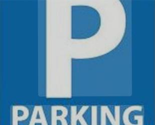 Garatge de lloguer a Avinguda del Mediterrani, 47, Poblenou Aparcament de Garatge de lloguer en Pineda de Mar