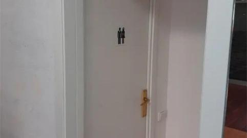 Premises for sale in Carrer de Can Pantiquet, 2, Can Pantiquet, Barcelona - image 3 Photo 3 of Premises for sale in Carrer de Can Pantiquet, 2, Can Pantiquet, Barcelona