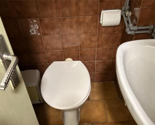 Bathroom of Office to rent in Bilbao 