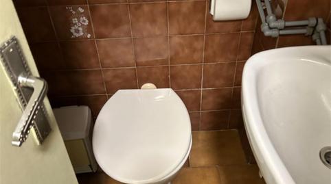 Photo 3 of Premises to rent in Uriortu Kalea, 7, Castaños - Begoñaibarra, Bizkaia