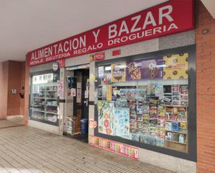 Local en venda en Alcalá de Henares