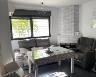 Living room of Single-family semi-detached for sale in Cortegana  with Air Conditioner, Heating and Terrace