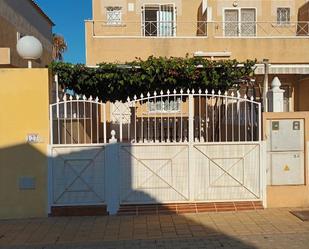 Garden of Duplex for sale in Torrevieja  with Terrace and Balcony