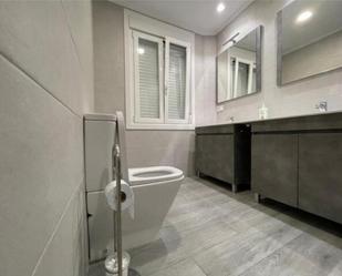 Bathroom of Flat to rent in Ourense Capital 