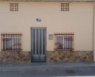 Vista exterior de Casa adosada en venda en Requena amb Calefacció, Moblat i Forn