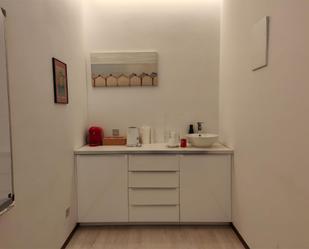 Bathroom of Office to rent in  Pamplona / Iruña  with Air Conditioner, Heating and Parquet flooring