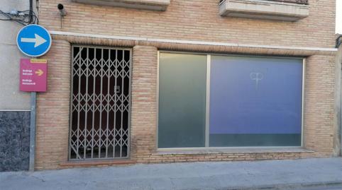Photo 3 of Premises for sale in Paseo de la Murta, 6, Bullas, Murcia