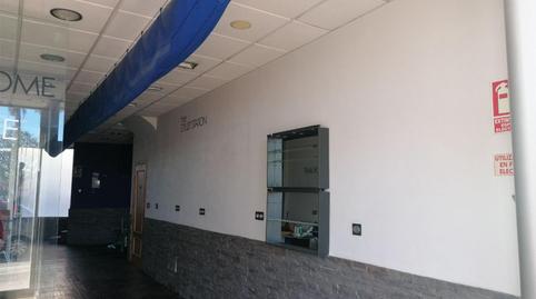 Photo 4 of Premises for sale in Paseo de la Murta, 6, Bullas, Murcia
