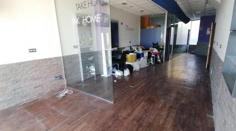 Photo 5 of Premises for sale in Paseo de la Murta, 6, Bullas, Murcia