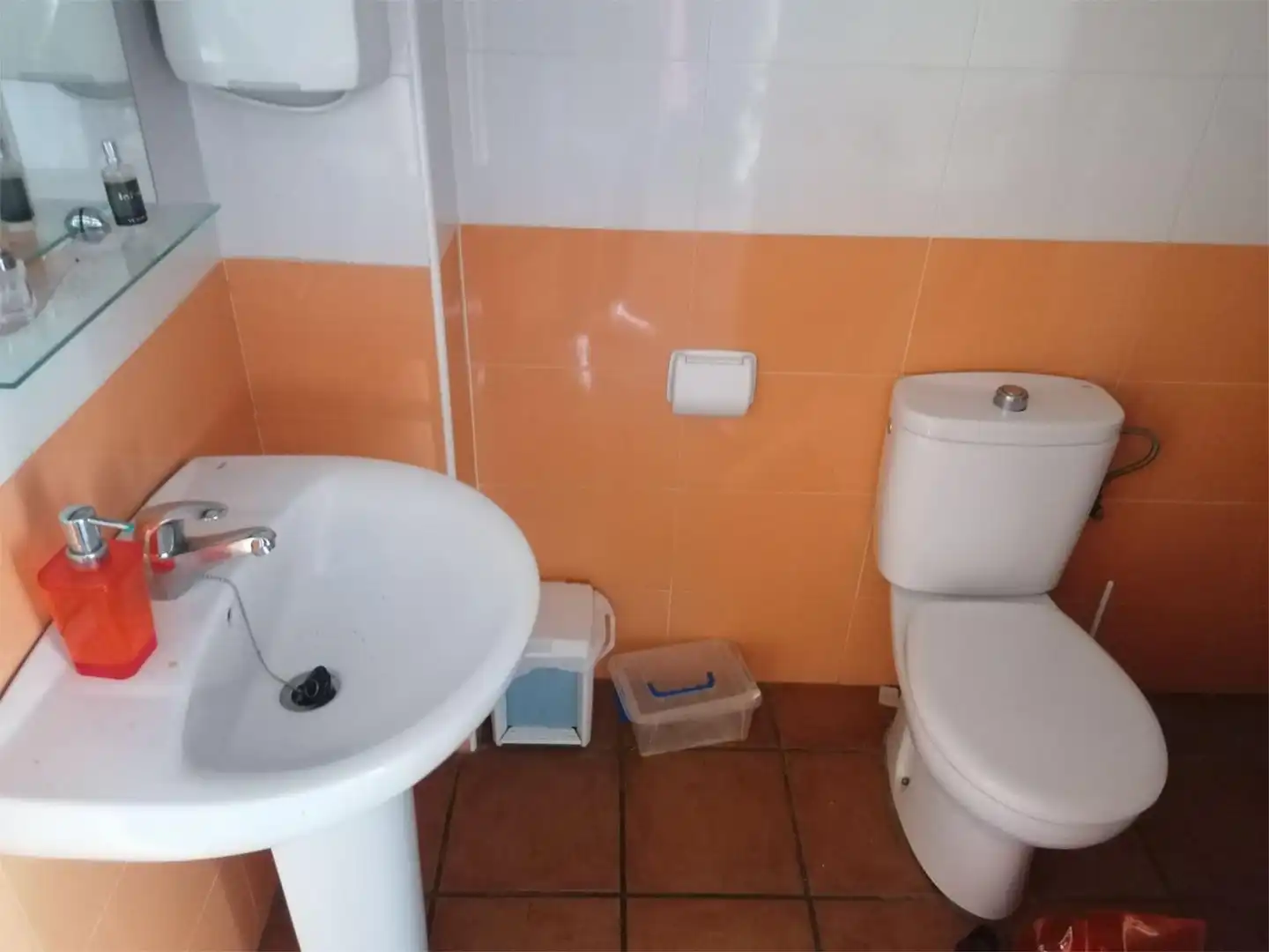 Local en venta en Paseo de la Murta, 6, Bullas Baño de Local en venta en Bullas con Aire acondicionado, Calefacción y Parquet